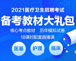 无锡联茂电子最新招聘信息概览